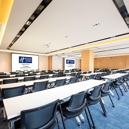 Holiday Inn Express Dongyang Hengdian By Ihg Exteriér fotografie