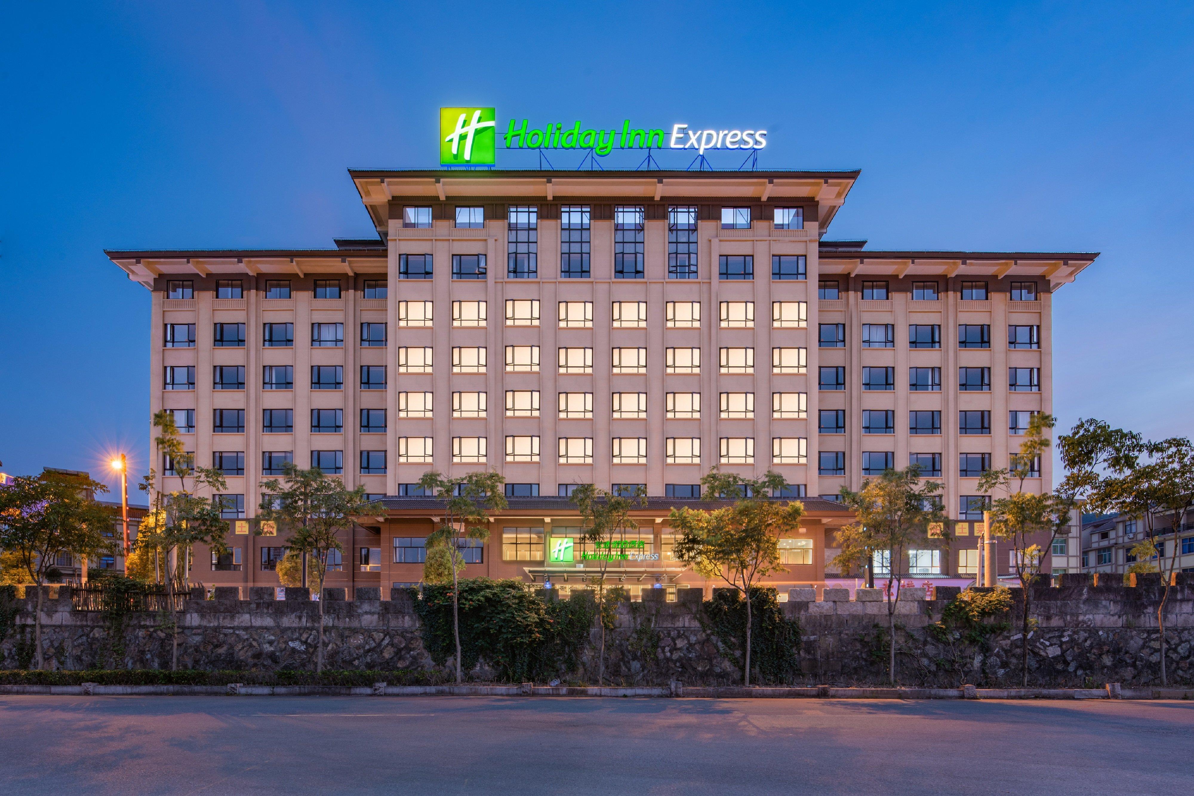 Holiday Inn Express Dongyang Hengdian By Ihg Exteriér fotografie
